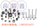 套片、推管系列